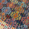 57192 ANATOLIAN KILIM - Image 3